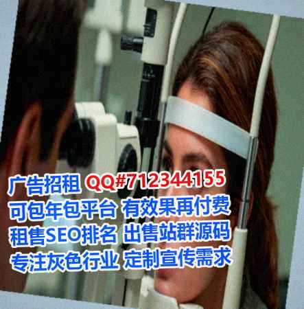沁源卵子物业门市部